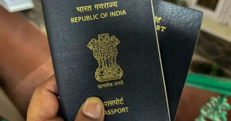 ভারতীয় পাসপোর্ট